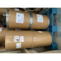 Organic chemical Ethylene carbonate in stock with preferential price CAS 96-49-1