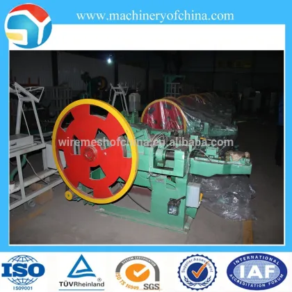 nail making plant/automatic nail machine/nail making machine