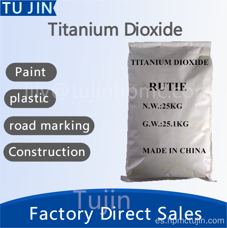 Dióxido de titanio tio2 dióxido de titanio