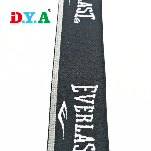 High elasticity logo jacquard waistband