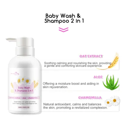 Cruelty-Free Sensitive Skin Baby Shampoo and Hair & Skin Care Set with Low MOQ