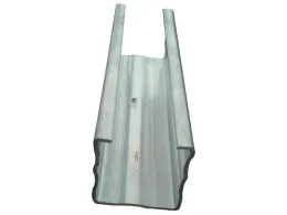 C-beam