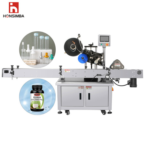 半自动圆瓶贴标机