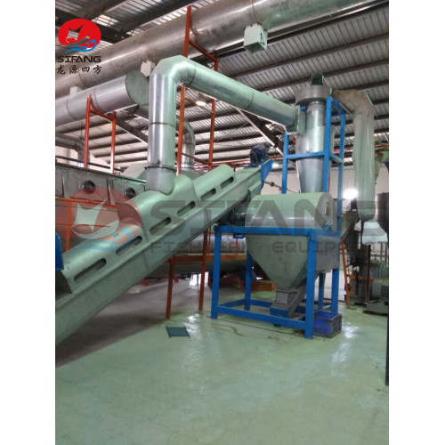 Long Sieve For Fish Meal Machine