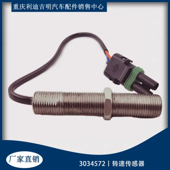 Generator Engine Magnetic Pickup Speed Sensor 3034572