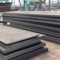 https://www.bossgoo.com/product-detail/astm-a252-hot-rolled-carbon-steel-63310288.html