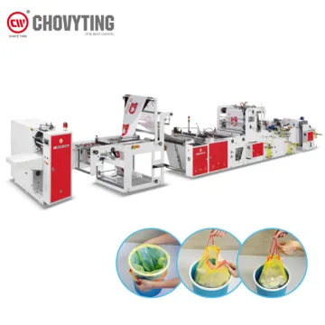 Plastic Perforated Drawstring Garbage Bags on Roll: Bag Making Machine