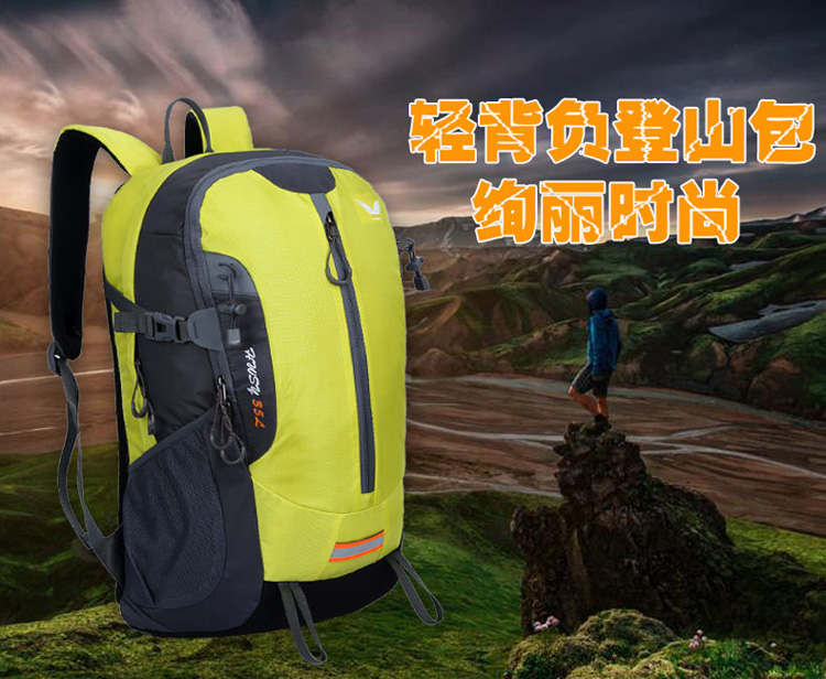 hiking backpack