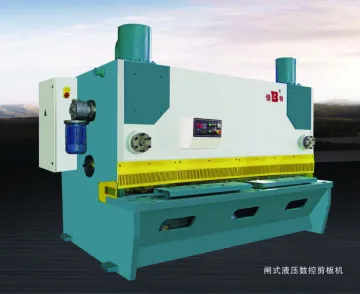 hydraulic CNC guillotine shearing machine