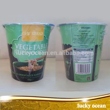 easy to carry cup 65g vegetable flavor noodles