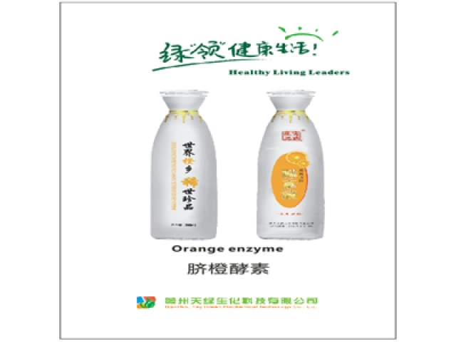 Guide on how to choose Yanzheng Product name text，KO suppliers