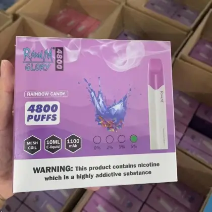 Original RandM Glory 4800