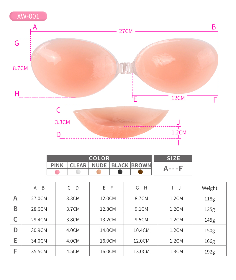 Wireless Sticky invisible bra