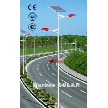 Solar Street Light  WJ-ST14 (CE ISO CCC)