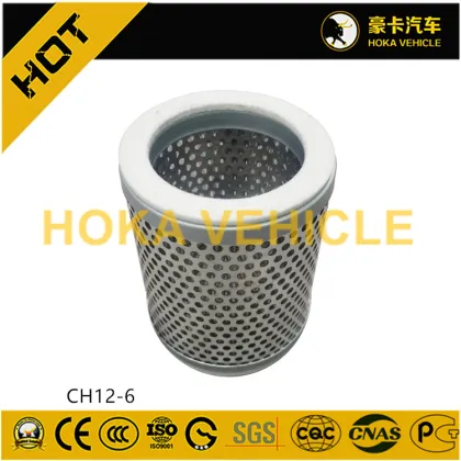 CH12-6 Air Filter for BOHAI MACHINERY Air Compressor