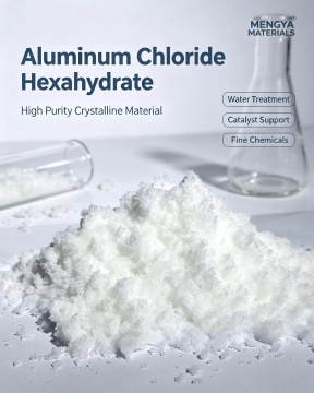 Industrial Grade Aluminum Chloride Catalyst for Organic