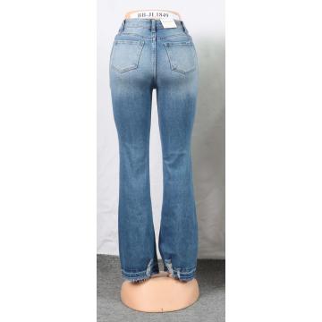 High Waisted Four-Button Washed Bootcut Jeans