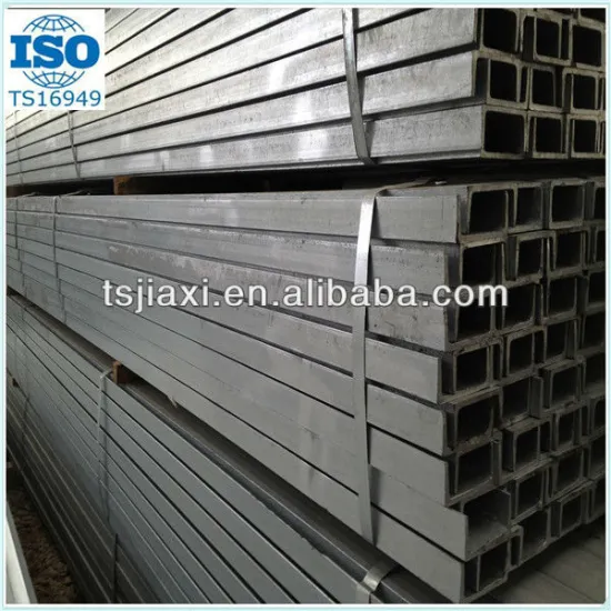 hot rolled mild steel channel beam