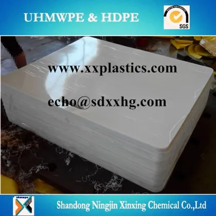 Shandong Ningxin Xinxing Chemical Ice hockey shooting board