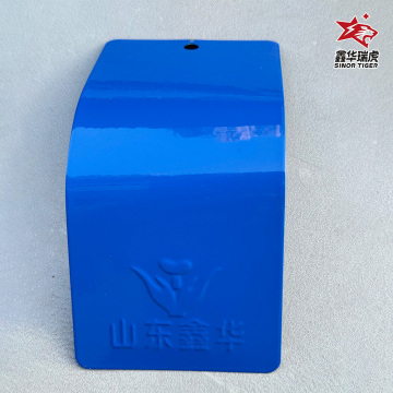 Polyester Powder RAL 5005 Gloss Blue
