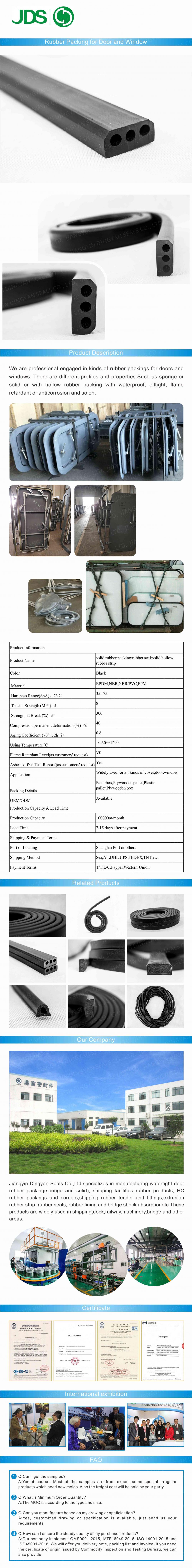 Solid Rubber Packing Xiangqingye Xiao