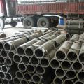 25CrMo4 cold rolled seamless precision steel tube