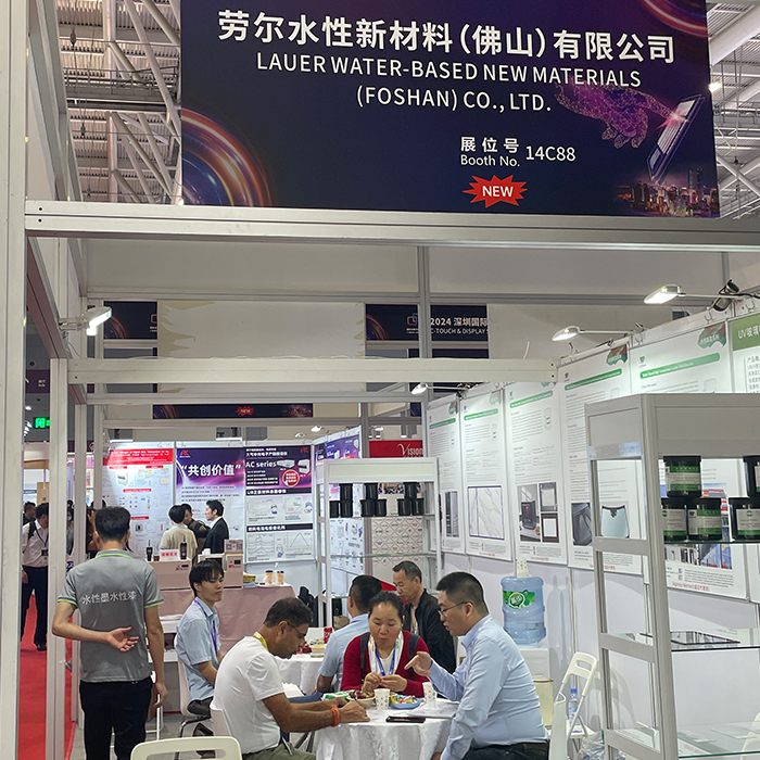 Lauer Water-Based New Materials (Foshan) Co.,