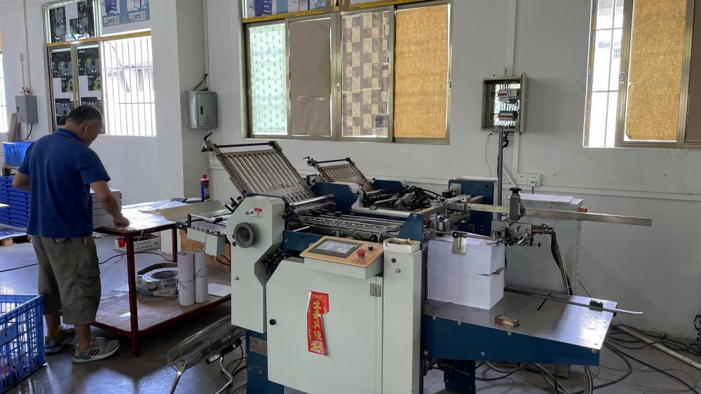 Folding Machine