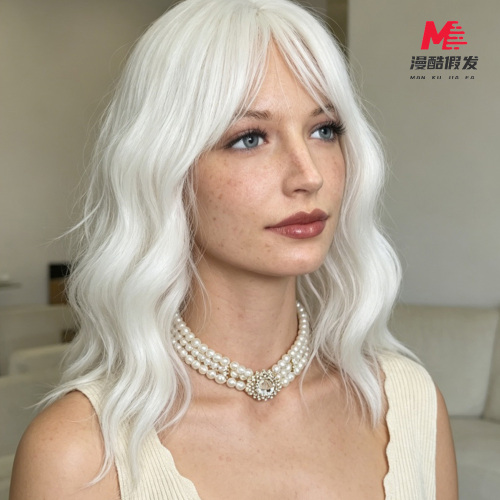 White Curly Cosplay Wig Long 3