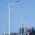 Outdoor Led Ip65 Street Light