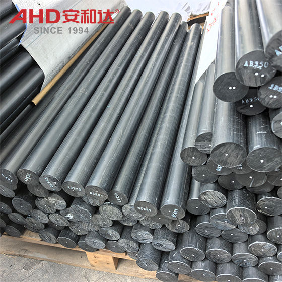 50mm Black ABS Rods stock