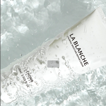 Moisturizing Repairing Anti Redness Whitening Face Cream