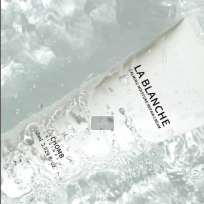 High Performance Moisturizing Skincare Cream