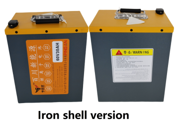 lithium battery 60V30AH for electric bicycle