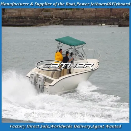 Gather 25ft sport boat,fishing boat,sport fishing boat