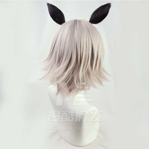 Uma Musume Pretty Derby "Makoto Daiichi" Cosplay Wig 3