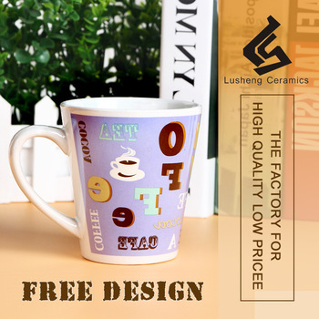high strengthen porcelain mug v-shape printing color coffe mug
