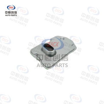 Transmission Filter for VW Touareg Audi Q7 09D