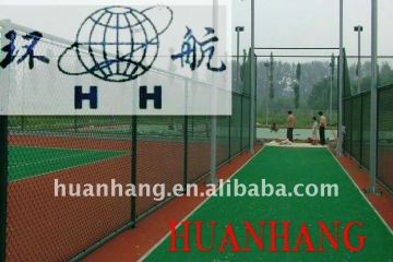 The Green Remove fence (Good quality and the best price )