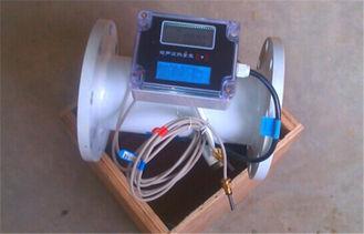 Thermal type english menu ultrasonic flow meter with Large-