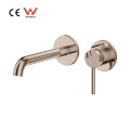 Seawind Wall Mount Basin Mixer