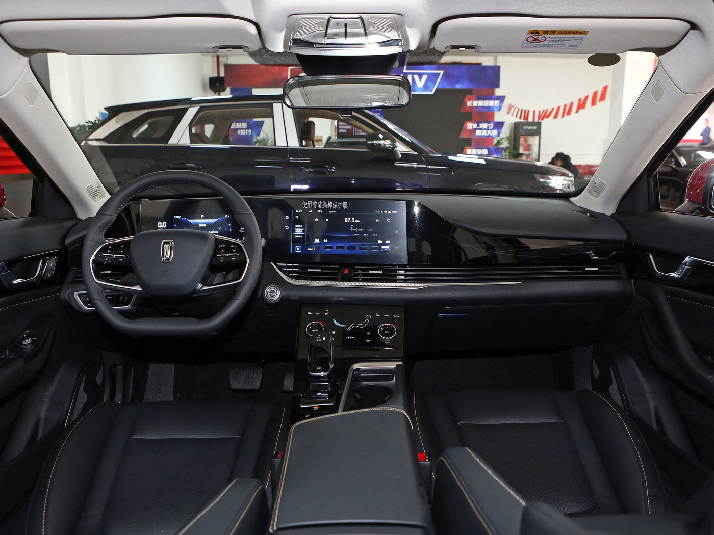 The Dashboard Hologram No One Asked For: FAW Pentium's Lonely Cabin — image 4