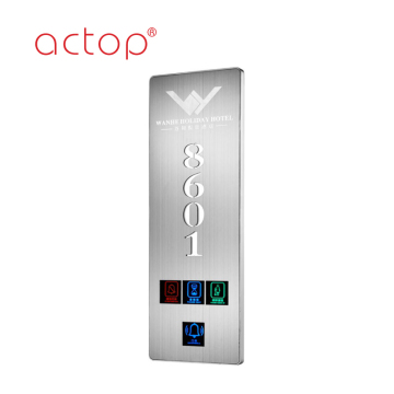 Competition Intelligent Doorplate System For Smart Hotel