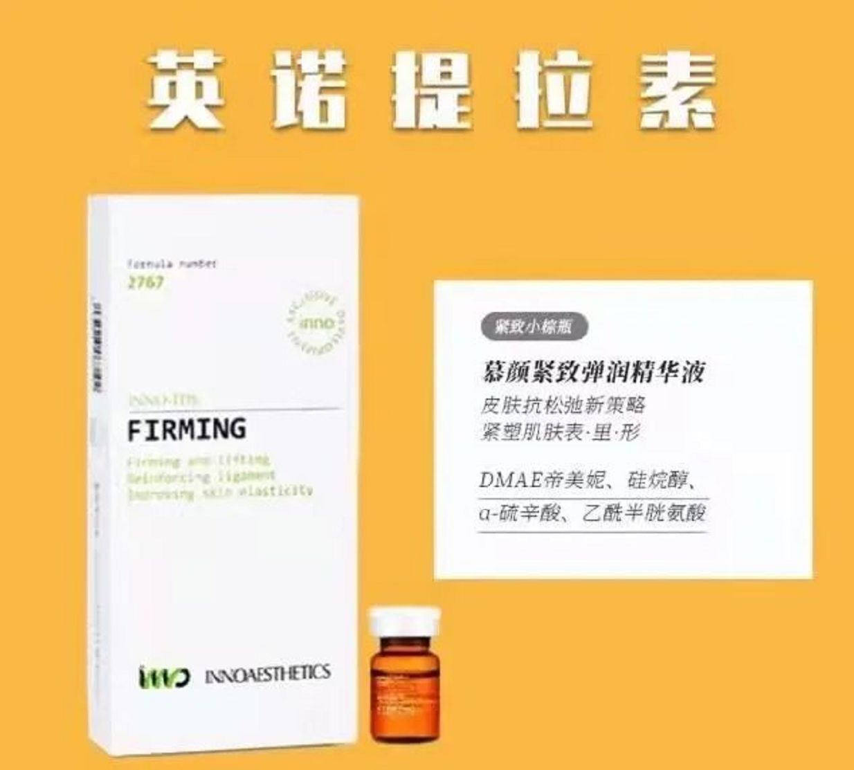 hydrometer measurements