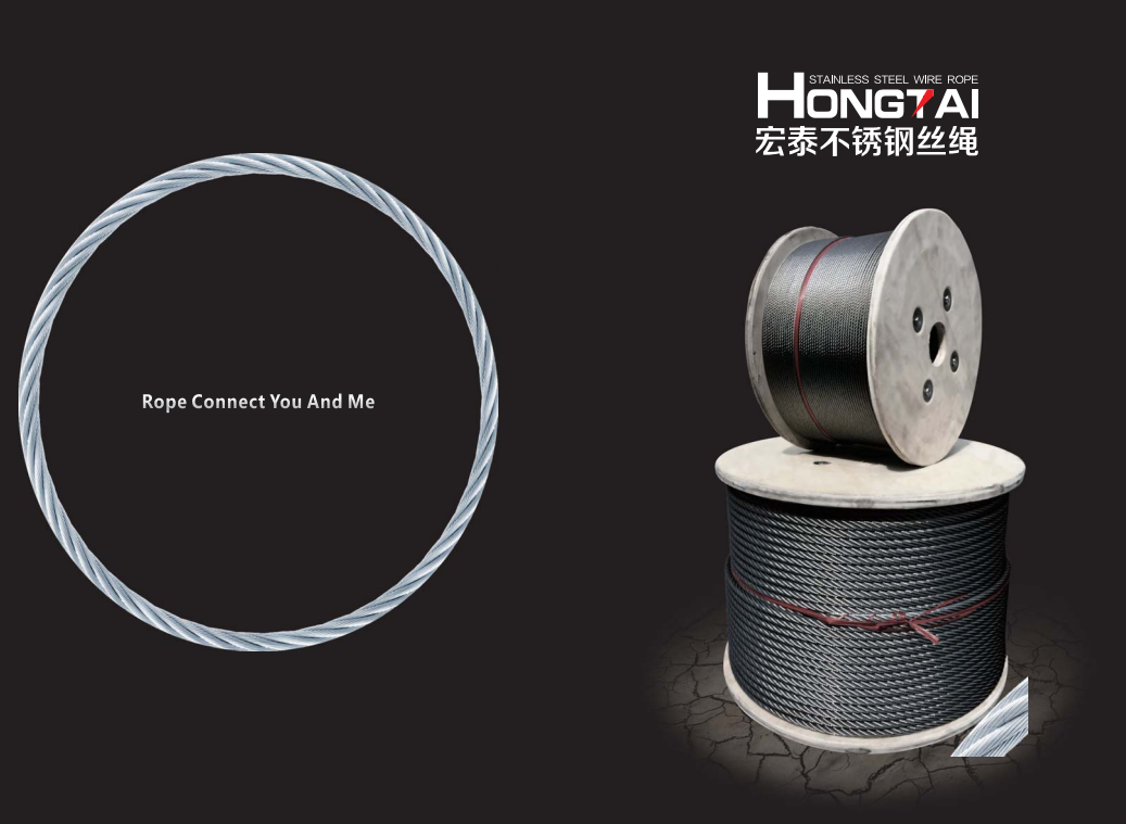 Nylon Coated Ss Wire Rope