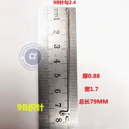 Shuangma Brand 12G Hand Cranked Horizontal Machine Accessories: Including Mask Machine and Needle for Dressing