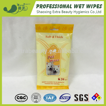 Pet wet wipes