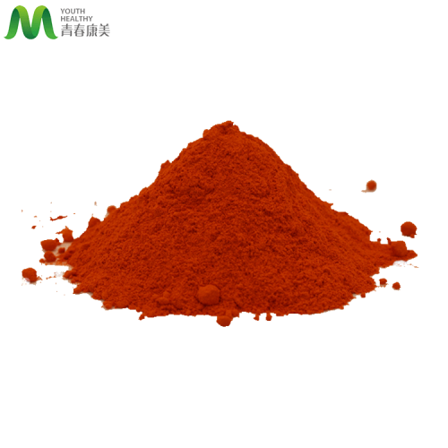 Other Plant Extract Marigold Extract Zeaxanthin Powder 5%-98% with Bulk Prices Manufactory