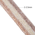 Craft Baroque Freshwater Pearls χάντρες για την κατασκευή κοσμημάτων