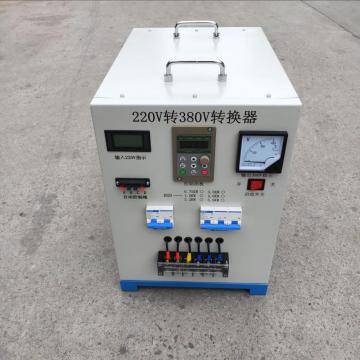 Tek fazlı 220V ila üç fazlı 380V transformatör